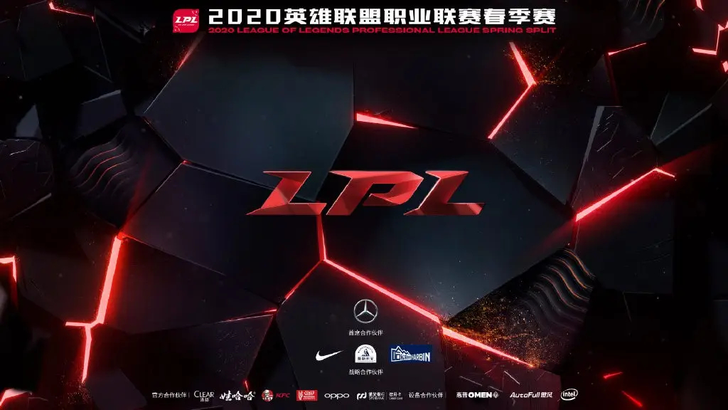 电子竞技风云录：IG崛起与EDG变迁史