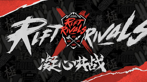 AL战队季后赛核心数据亮眼却因关键团战失误失冠，引发网友热议