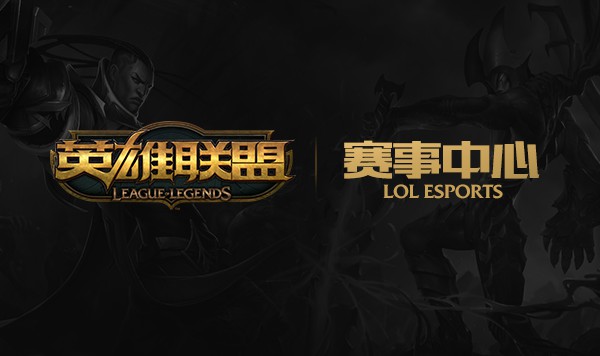 T1强势击败FLY！Faker团队配合引领英雄联盟比赛胜利